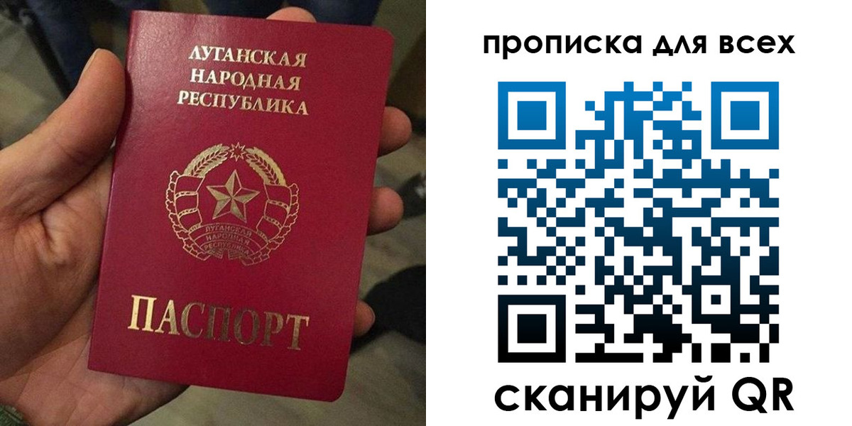 пропишу в квартире в Южно-Сахалинске